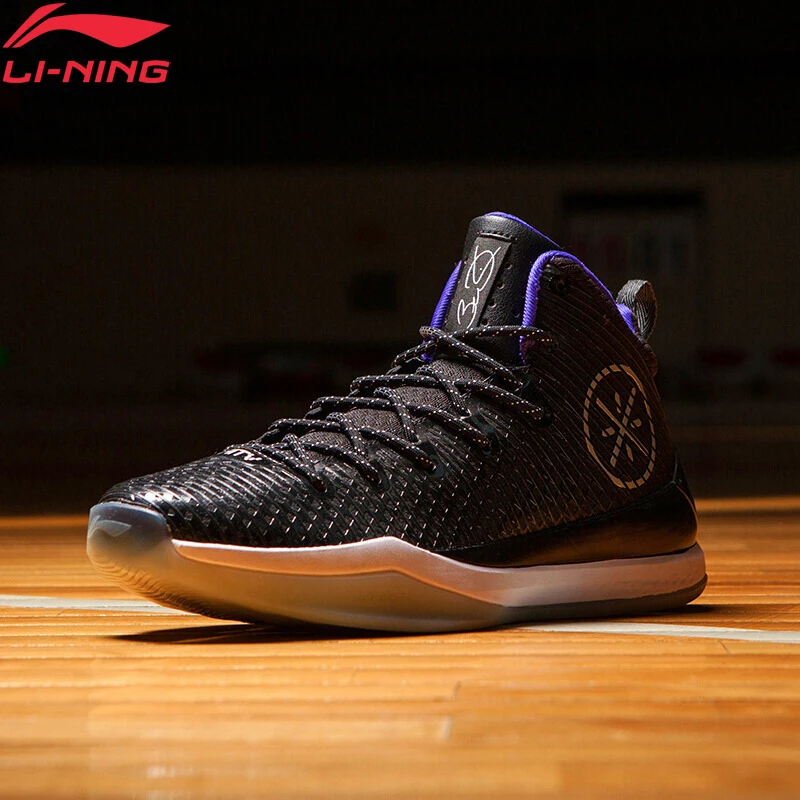 (Клиренс) Li Ning мужские все в команде 5 Уэйд баскетбольные кроссовки подкладка