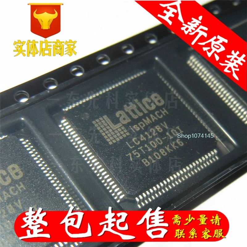 5 шт./лот LC4128V/