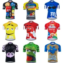 comedy cycling jerseys