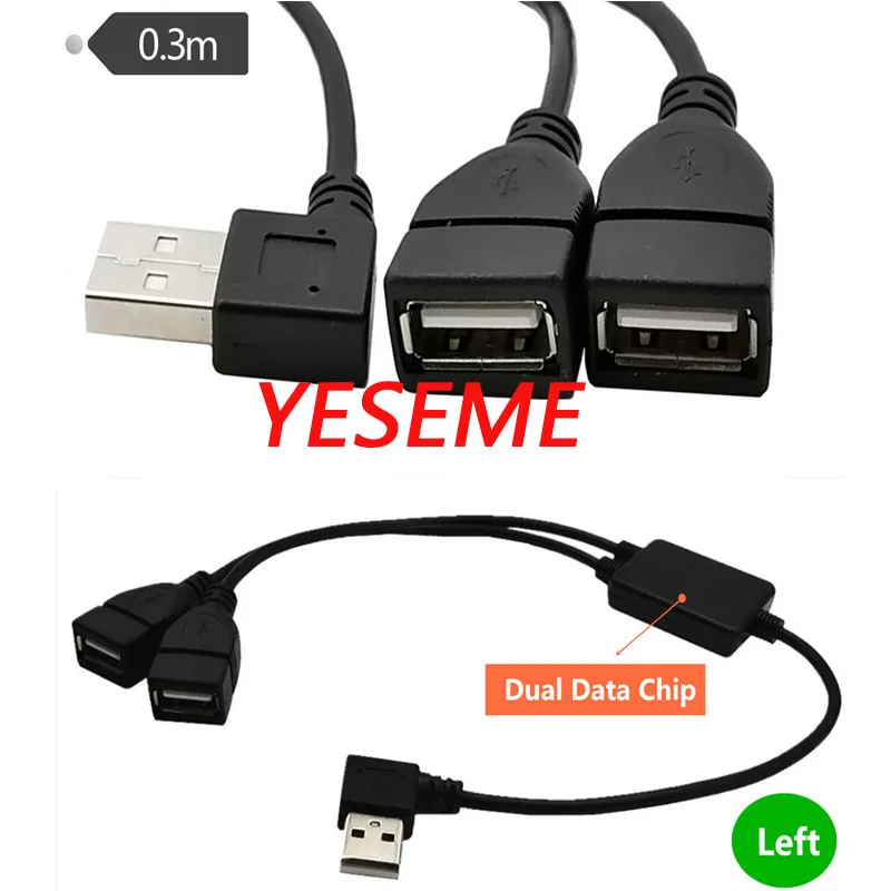 Left Angled Plug USB 2,0 A штекер для 2 dual USB A Female jack Y разветвитель концентратор для зарядки и передачи данных удлинитель адаптер кабель 0,3 м - Цвет: Left Angled Plug