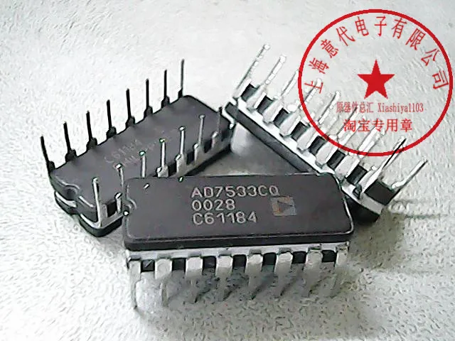 5 шт. AD7533CQ DIP-16