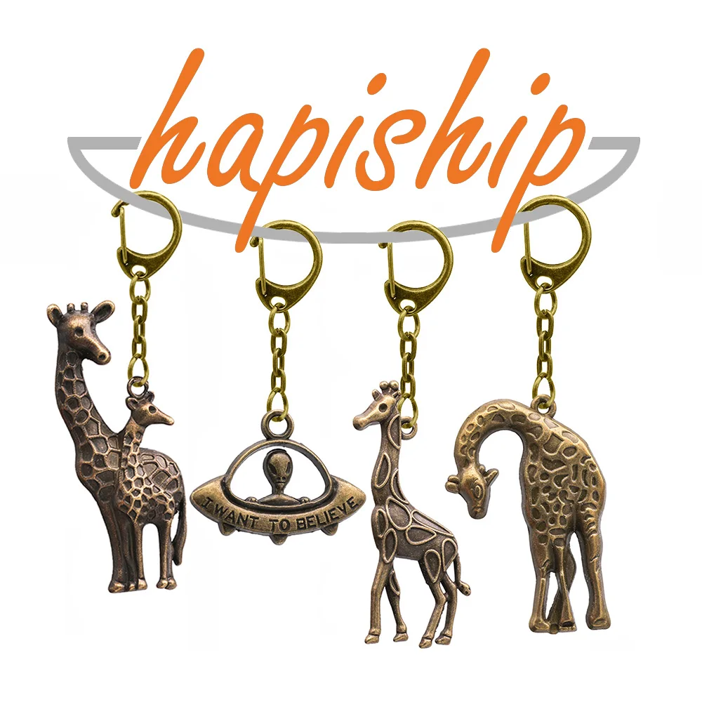 Hapiship New Top Hot Handmade Vintage Bronze Scissors Giraffe Star Key