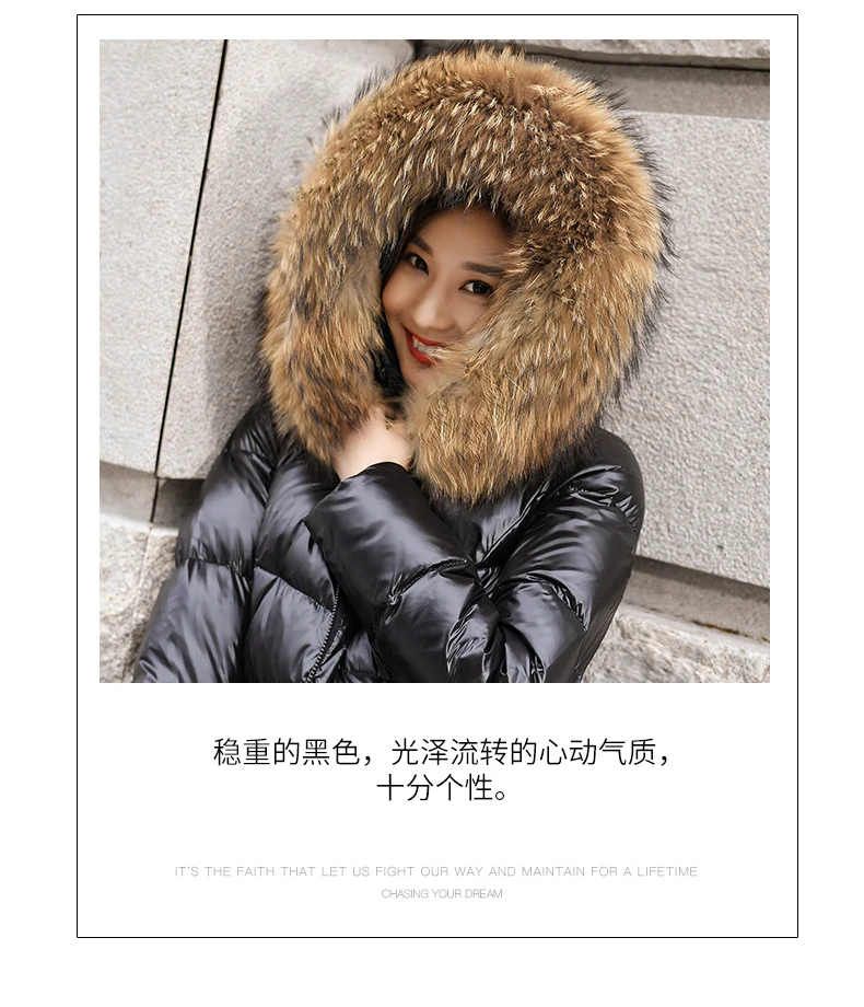 Новая зимняя женская утепленная куртка с капюшоном, Женская куртка с большим меховым воротником, белая куртка большого размера, S-6XL, женское длинное пуховое пальто средней длины 941