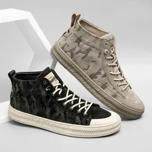 Осенне-зимняя новая стильная мужская обувь модные высокие мужские кроссовки из свиной кожи, роскошные Брендовые мужские кроссовки, водонепроницаемые I2-09 на плоской подошве со шнуровкой