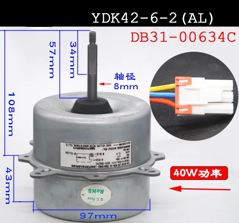 Motor exterior de aire acondicionado Samsung, YDK42 6 2 (AL), ventilador original, motor de rotación delantera|Conductor de motor| AliExpress