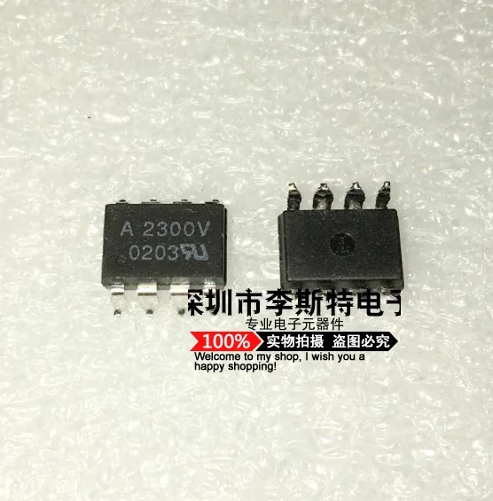 

A2300V HCPL2300V HCPL-2300V SOP-8