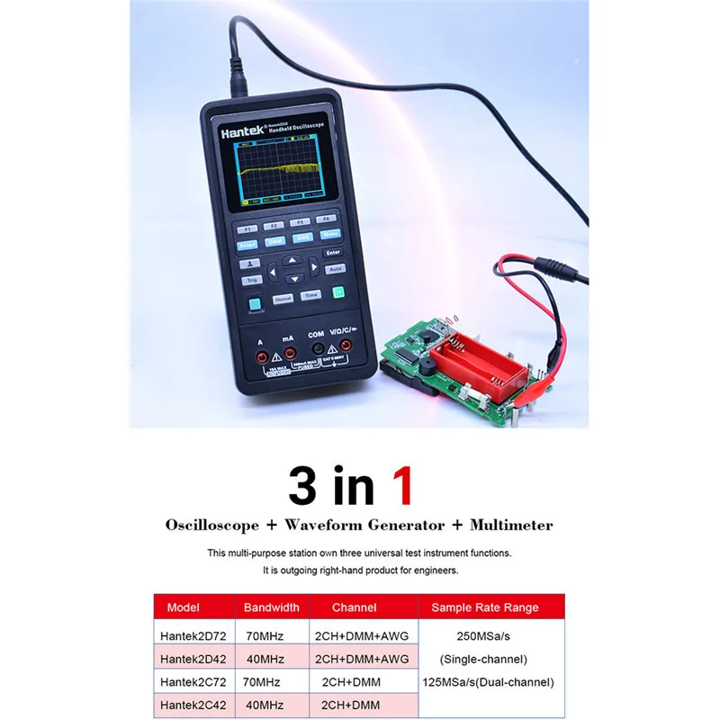 Hantek 3в1 цифровой осциллограф+ генератор сигналов+ мультиметр портативный USB 2 канала 40 МГц 70 МГц 2C42/2D72/2D42/2C72