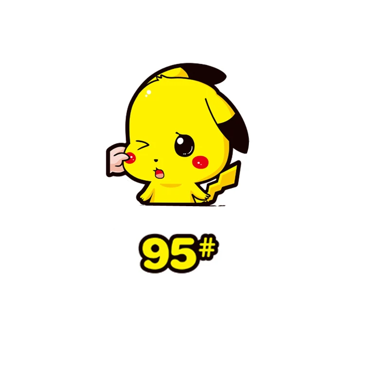 

Creative Fuel Tank Cap Pikachu Car Stickers Motorcycle Decals Accessories Cover Scratches Waterproof PVC 14cm X 14cm