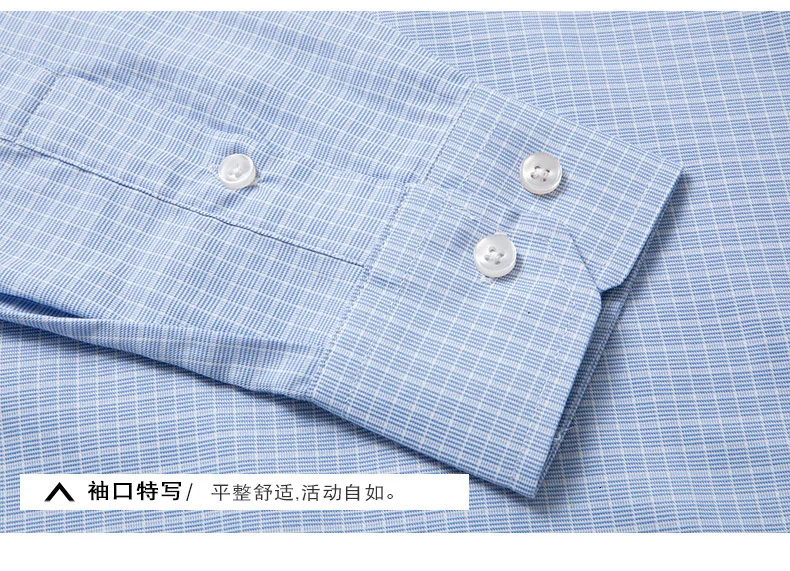 8XL 7XL High Quality Men's Oxford Casual Shirts Leisure Design Plaid Men's Social Shirts Cotton Long Sleeve Men's Dress Shirts