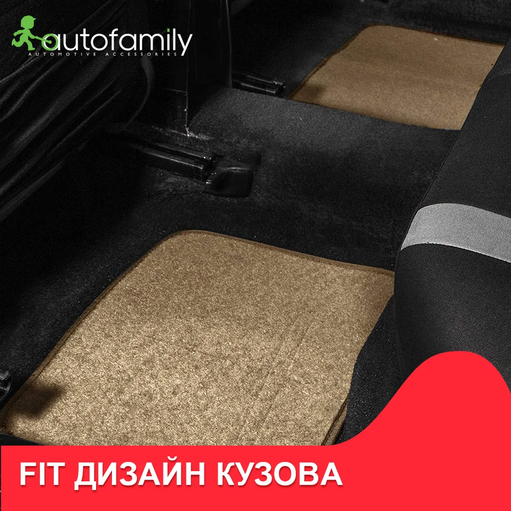 Напольный коврик для FORD Escape, 2007-> водонепроницаемый противоскользящий коврик, 3 шт Коврики в салон.(полиурет, бежевый