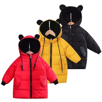 

2020 Winter New Casual Baby Down Jacket Kid Boys Girls Thickened Wind Proof With Hooded Solid Zipper Warm Children Clothes