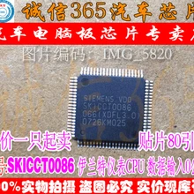 5 шт./лот SKICCT0086 066