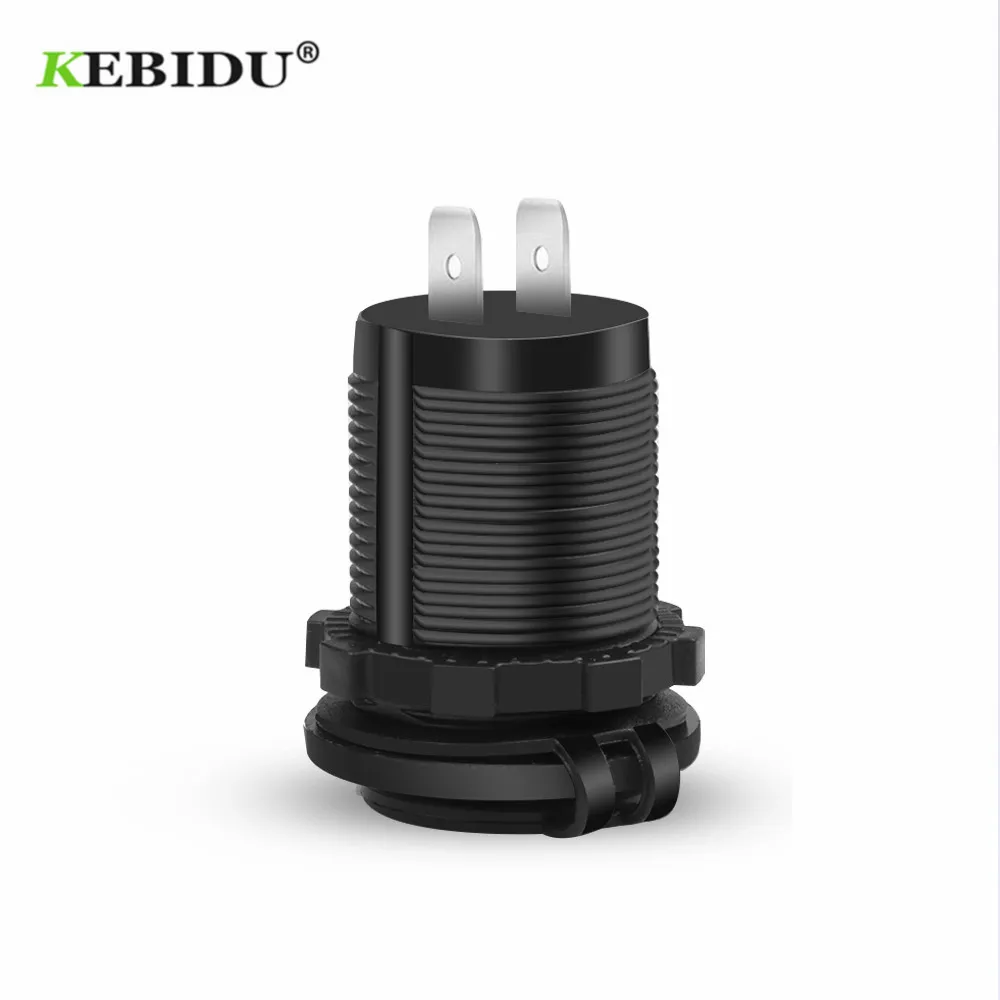 KEBIDU универсальный автомобильный прикуриватель Зарядное устройство usb-устройство для DC12V-32V Водонепроницаемый Dual USB Зарядное устройство 2 Порты и разъёмы Мощность разъем 5В 2.1A/1A