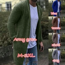 Мужской повседневный однотонный кардиган, уличная одежда, вязаный свитер с длинным рукавом, осеннее пальто, мужской свитер, пальто, Sueter de los hombres, 3XL