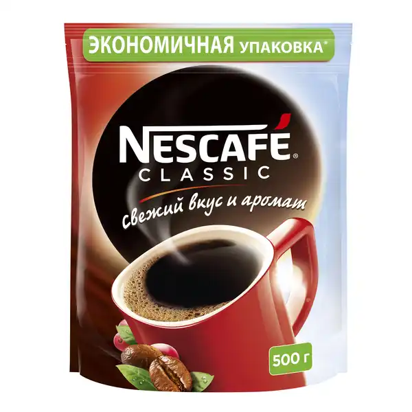 Кофе растворимый Nescafe Classic (Нескафе Классик) ТМ (Нескафе)|Растворимый кофе| |