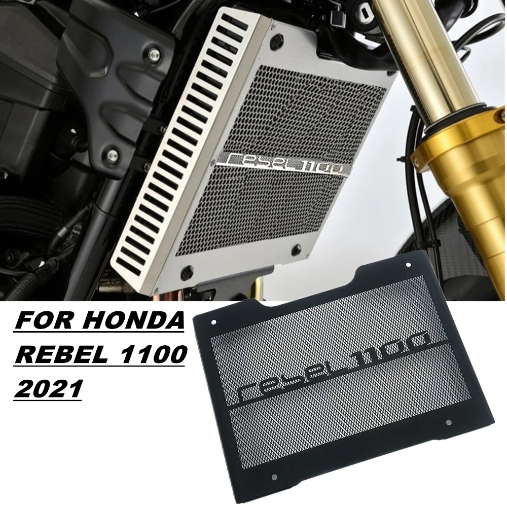 Radiator Core Guard For Honda Rebel 1100 Rebel1100 Cmx1100 Water Tank
