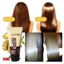 15 мл экстракт имбиря маска для волос кондиционер мощный питательный крем для контроля над маслом