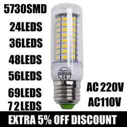 5730 SMD новый светодиодный E27 лампа 24 36 48 56 72 светодиодный s светодиодный свет Кукуруза светодиодный лампы Рождество лампада светодиодный