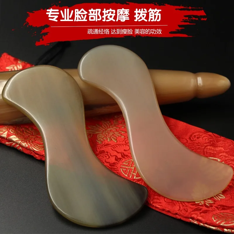 Gua sha инструмент Buffalo Ox Horn gua sha соскабливающая Массажная доска Guasha Инструмент для ухода за здоровьем скребок для тела спа для лица глаза для лица