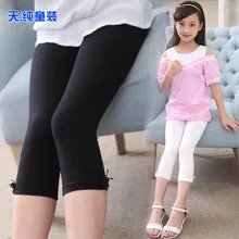 Детская одежда; леггинсы для девочек; коллекция года; сезон лето; стиль; Верхняя одежда для больших мальчиков 3-12 лет; Брюки-Капри; базовые брюки для девочек