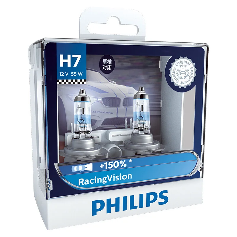 Philips H7 12V 55W гоночное видение+ 150% более яркая Автомобильная фара галогенная лампа ралли производительность ECE 12972RV S2, пара