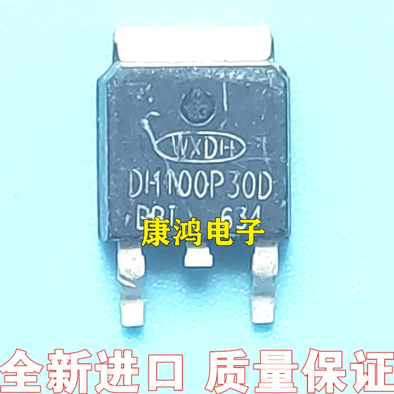 

Оригинал 5 шт./DH100P30D 30P10 TO252 100V 30A MOS