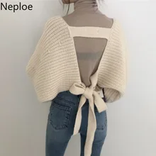 Neploe/женские корейские свободные трикотажные кардиганы с вырезами, бандажный свитер с открытой строчкой, трикотаж со шнуровкой, осенняя верхняя одежда года