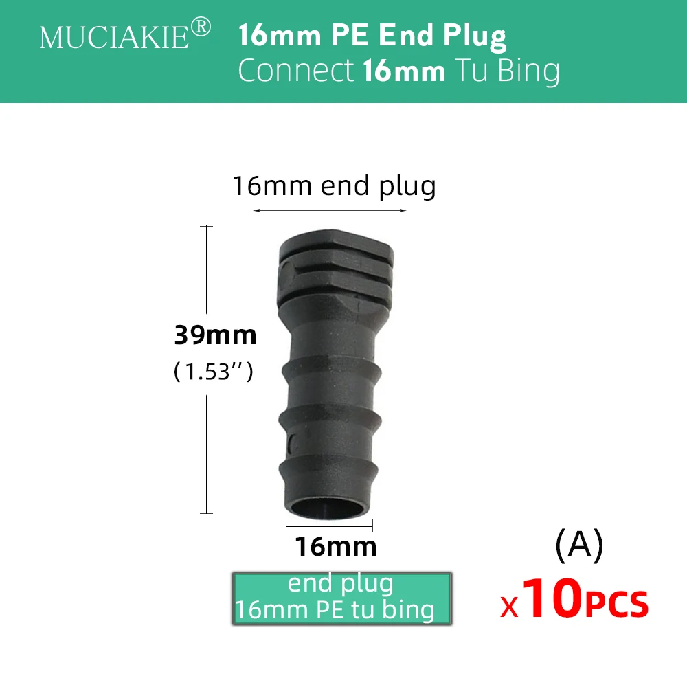 MUCIAKIE 16mm 20mm 25mm End Plug Elbow Tee Shut-off Connector Connect 16 20 25mm PE Tu Bing Garden Water Connecter Fittings