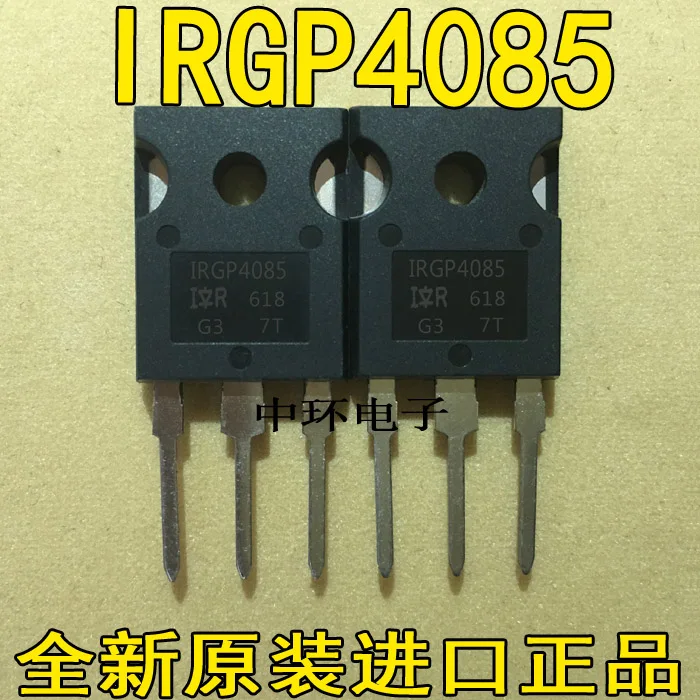 10 шт./лот IRGP4085D 250A330V TO-247x m y