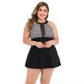 

Plus Size Mesh Patchwork Two Piece Swimdress