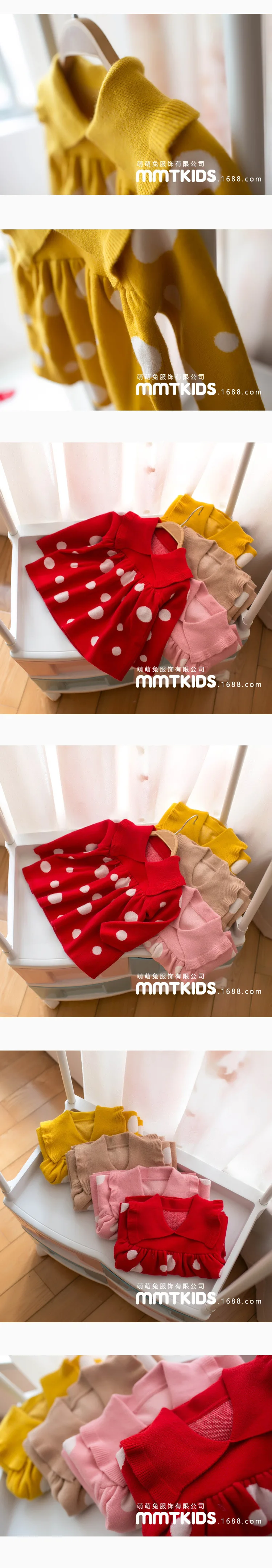 Mmtkids/детская одежда в Корейском стиле; сезон осень-зима; Детский свитер для девочек с большим воротником; юбка в горошек; рубашка для девочек; H644