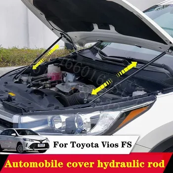 

Puou For Toyota Vios FS Car Bonnet Hood 2Pcs Support Hydraulic booster Strut Bars Lift Spring Shock Bracket Car Styling