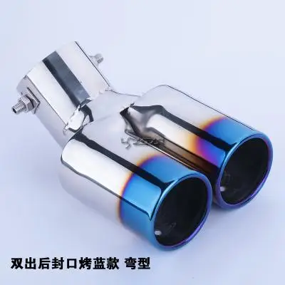 Лидер продаж бесшумный глушитель из нержавеющей стали 304 для Peugeot 206 207 307 308 406 407 408