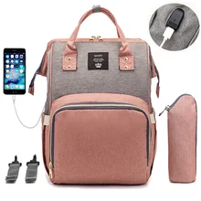 Mochila para pañales de bebé, bolso de gran capacidad para mamá, bolsas multifunción para pañales de viaje al aire libre impermeables para el cuidado del bebé, novedad