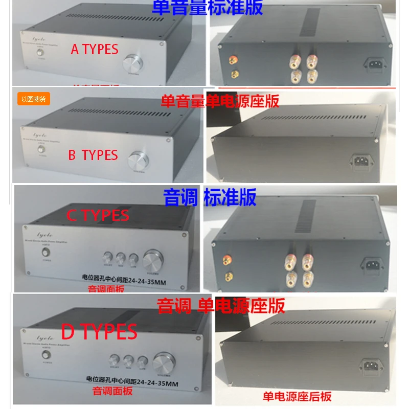 KYYSLB 320*100*259/309 мм X3210 HIFI полностью алюминиевый усилитель шасси DIY коробка ламповый усилитель предварительно уровневый корпус усилителя шасси