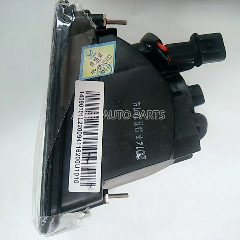 da3c0becbe77bd761efbfe20ffef274