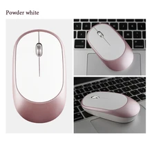 Беспроводная перезаряжаемая Бесшумная мышь 1200 dpi для ноутбука, оптическая эргономичная Бесшумная маленькая мышь для настольного компьютера, ноутбука, ПК, мышь