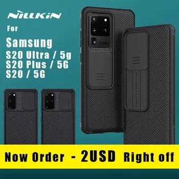 

NILLKIN Camera Protection Case For Samsung Galaxy S20 Ultra Plus Slide Protect Cover Lens Protection Case For Samsung S20 cover