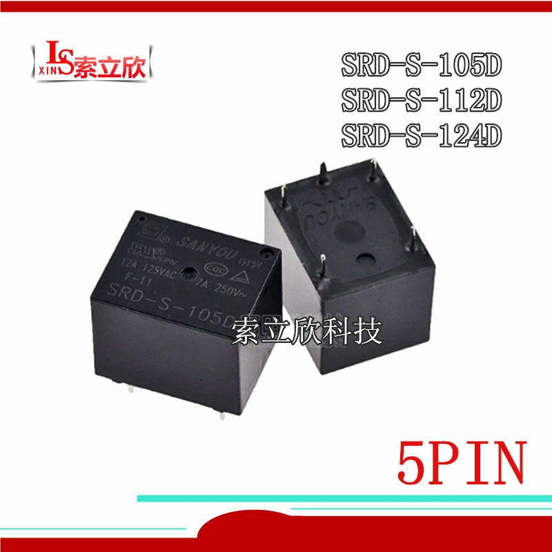 10 шт./лот 100% оригинальное новое реле SRD-S-105DM 5VDC SRD-S-112DM 12VDC SRD-S-124DM 24VDC SRD S 112DM 5В 12В 24В 5PIN