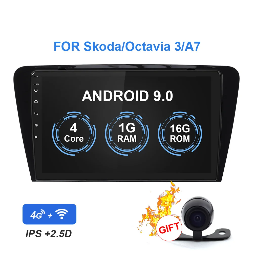 EBILAEN автомобильный DVD мультимедийный плеер для Skoda Octavia A7 III 3- 2din Android 9,0 радио Автоматическая навигация gps камера заднего вида - Цвет: 1G RAM  16 ROM