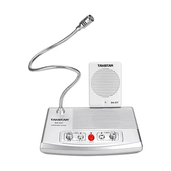 

Free shipping megaphone TAKSTAR DA-237 Full-duplex Interphone Bank & Ticket & Cash Window Non-visual Intercom System Brand mic