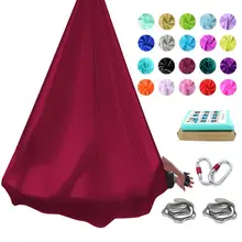 Предварительный фитнес подвесной гамак для йоги 5 м x 2,8 м полный набор подвесной гамак нейлоновая цепочка и карабины