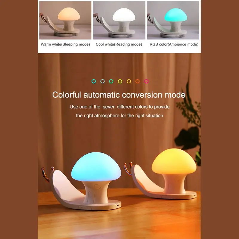 Улиточный дом перезаряжаеый ночник с разъемом USB Light Touch control романтическая многоцветная атмосферная лампа для праздничной вечеринки рождественские подарки