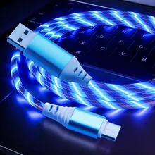 

New Flowing Colors LED Glow USB Charger Type C Cable for Android Micro USB Charging Cable for iPhone X for Samsung Charge Wire