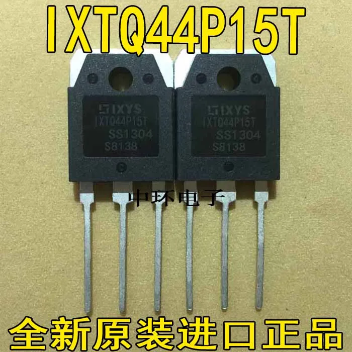 

10pcs/lot IXTQ44P15T