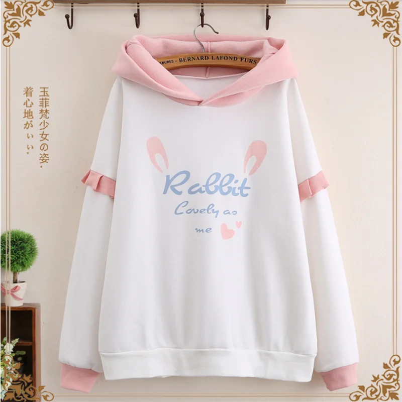 Lychee Harajuku милые женские флисовые толстовки с капюшоном с надписью и оборками милые свободные женские толстовки весна осень зима женские топы