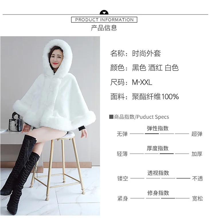Casual Fashion Cropped Jacket Solid Color Hooded Winter Convention Joint