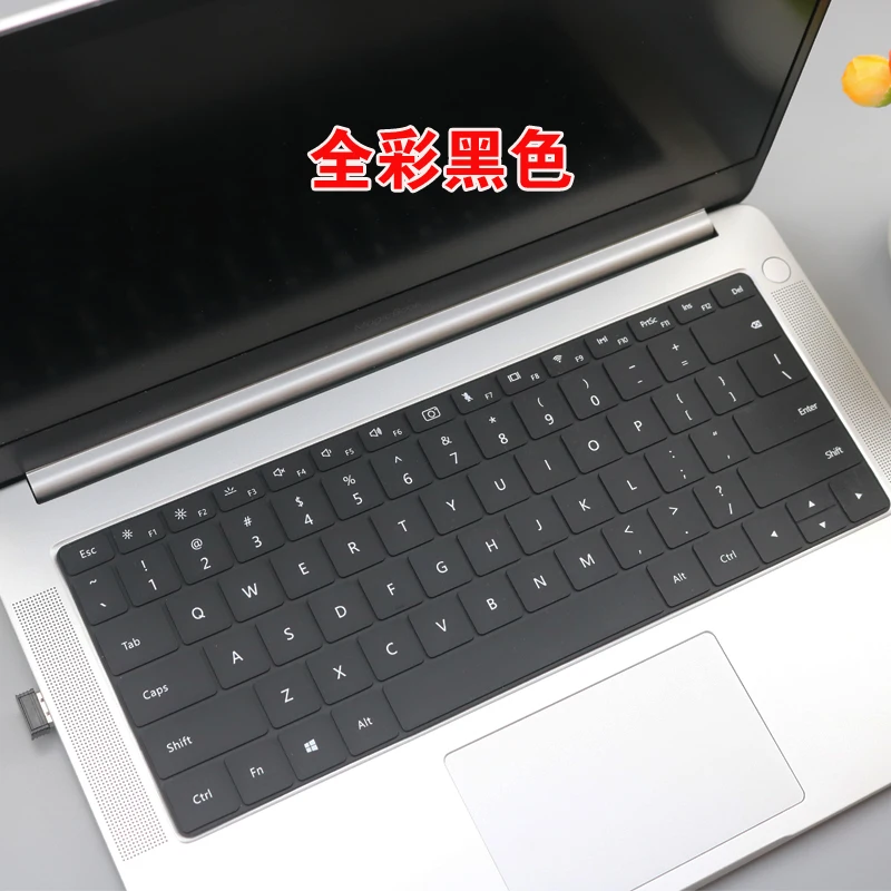 Для huawei MateBook X Pro MACH-W19C 13," ноутбук крышка клавиатуры защитная кожа для huawei MateBook X Pro ноутбук