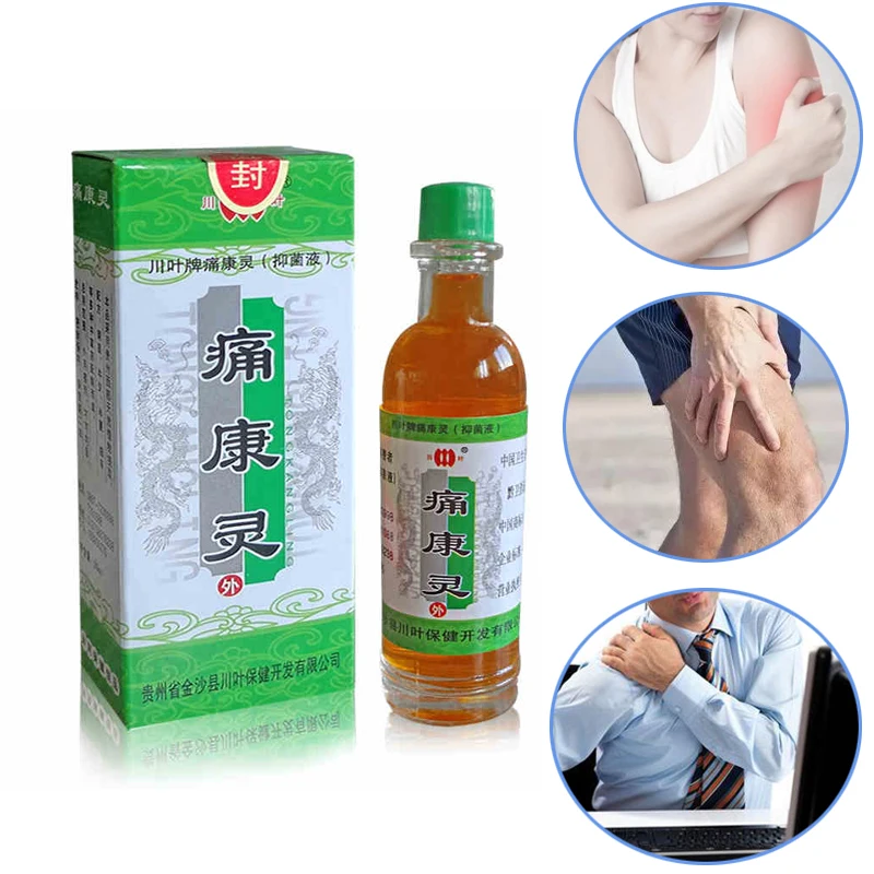 упражнение сидя на стуле поднимать ноги. суставы мах. махи назад с колен. терафлекс 250 мг. реклама крема для суставов.