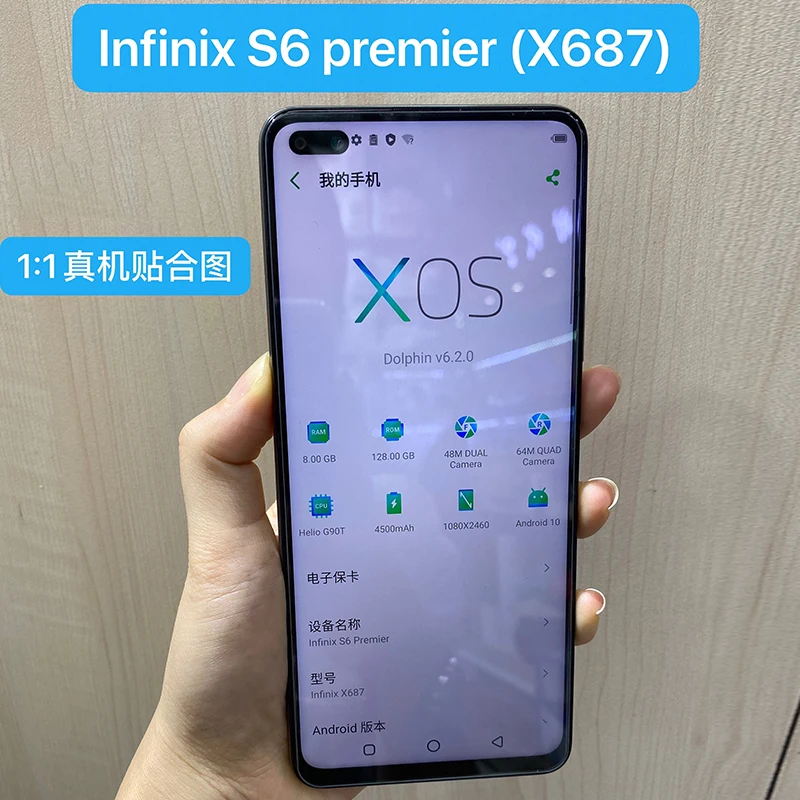 21D полное клеевое закаленное стекло для Infinix S6 Premier X687 10H Полное покрытие экрана